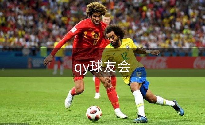 公司担当
